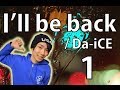 Part1:【反転】Da-iCE/ I'll be back ダンス振り付け 