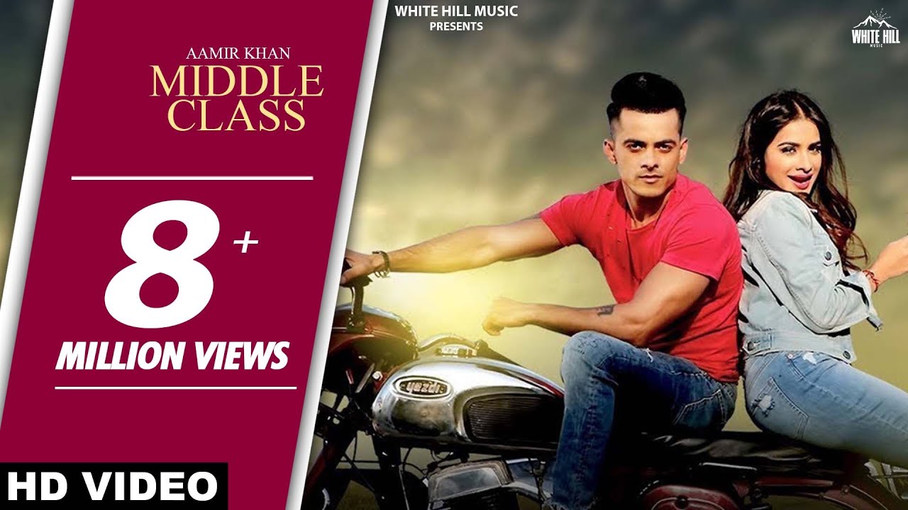 Middle Class (Title) Lyrics  | Middle Class | Aamir Khan | Aamir Khan | B Praak