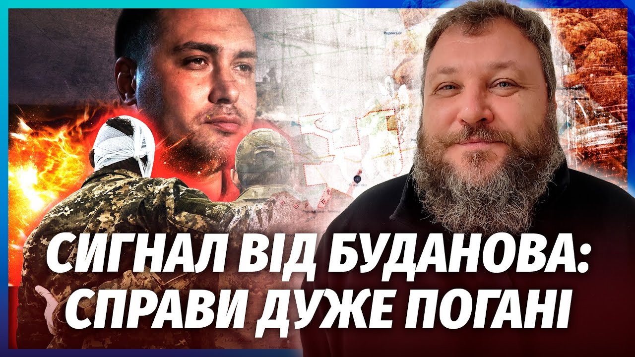 ⚡️Покровськ на межі! ЛІНІЮ ОБОРОНИ ЗСУ СТЕРЛИ ВЩЕНТ. “Ці виродки пішли на Д?