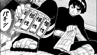 俺は今まで重りをつけてRTSをしていた