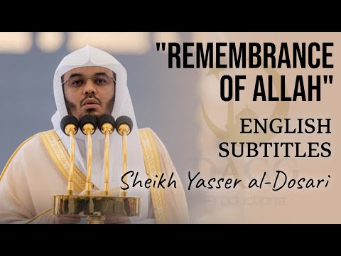 Makkah Jumu'ah Khutbah | Complete ENG SUBS | Sheikh Yasser al-Dosari | #ياسر_الدوسري