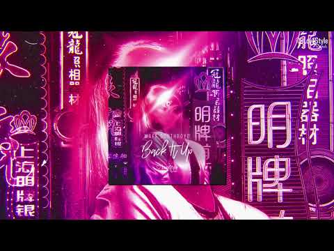 Maff Boothroyd - Back It Up [Official Audio]