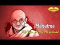 The Story of Mahatma Gandhi | Father of Nation | Happy Gandhi jayanthi 2020 | KidsOne
