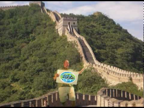 iHeartRadio: 107.1 WERZ