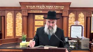 איזוהי דרך ישרה – מבט עכשווי על הטכנולוגיה בימינו (הרב יצחק ישראלי) - התמונה מוצגת ישירות מתוך אתר האינטרנט יוטיוב. זכויות היוצרים בתמונה שייכות ליוצרה. קישור קרדיט למקור התוכן נמצא בתוך דף הסרטון