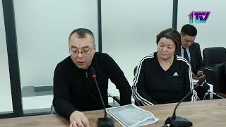 Видео