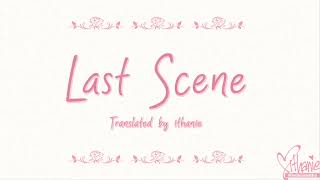 Ikimonogakari - Last Scene (Shigatsu wa Kimi no Uso Live Action) (Lirik Terjemahan Indonesia)