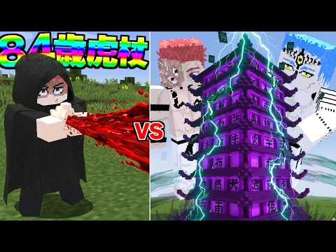 youtube-ゲーム・実況記事2026/02/14 19:49:20