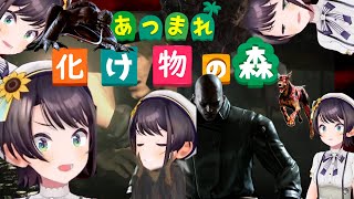 486惡靈古堡鎮魂曲【大空昴/大空スバル】【Hololive】【Vtuber中文】