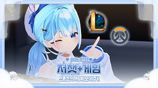 260717 브론즈의 세계를 보여주마