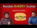 Types Of Bakery Customers Sebootty Thaha Thug ALaMBaNZ