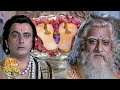 रामायण EP 26 भरत द्वारा राम की पादुकाऐं र�
