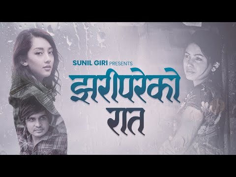 Sunil Giri feat. Trishala - Jhari Pareko Raat (on a rainy night) • Shreya Sharma • Official MV