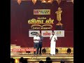 Ennam Pol Vazhkai Dialogue Status Dhanush Ennam Pol Vazhkai Dialogue Status Tamil Whatsapp Status