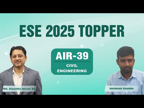 IES Master New Delhi  Video 2