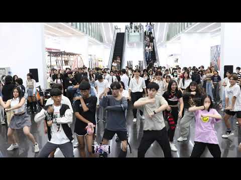 230909 Random Dance @ DP Family Mini Showcase
