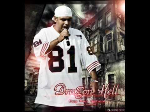 F-Killa ,  Murder Eyez , Bussma , Big O and Leby  Ft Egy Rap School الطوفان