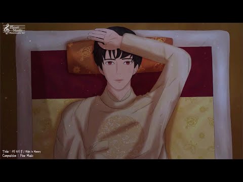 Sleep Music, Relaxing Music, Stress Relief Music, Treatment Music ...