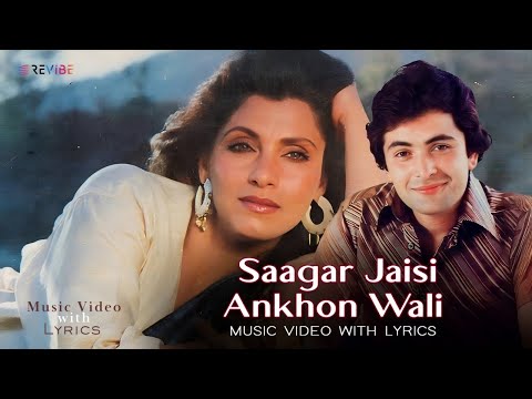 Saagar Jaisi Aankhon Wali (Lyrical) — watch video