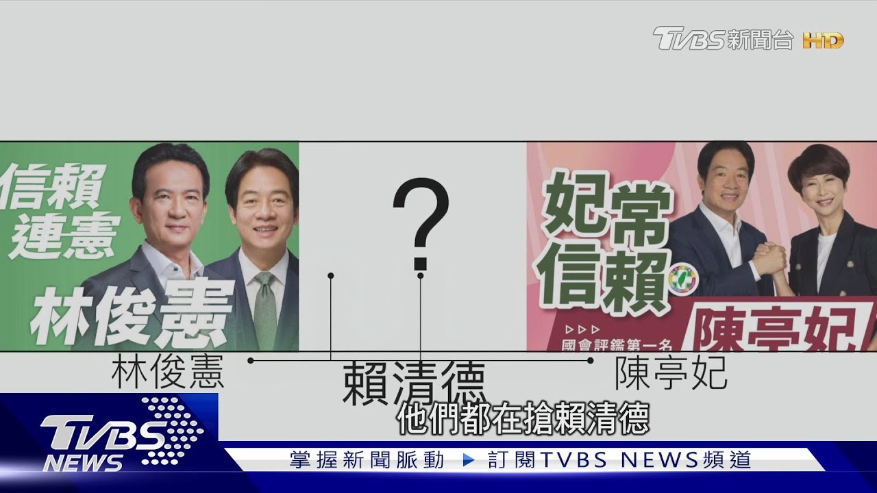 選上只做4年!謝龍介這步 不只是「唱出阮ㄟ名」