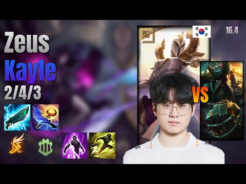 Zeus Top Kayle vs Gangplank lol KR solo rank Full Game 16.4 | 제우스 케일 vs 갱플랭크