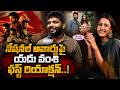 Director Yadhu Vamsi S First Reaction After Winning The National Award Niharika Konidela T70MM