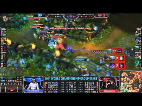 BEST OFF THE WOLRD - AHQ VS DP  | S4 World Championship 2014 G1