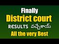 AP District Courts Results | 𝐔𝐭𝐭𝐚𝐦 𝐑𝐞𝐝𝐝𝐲 𝐉𝐨𝐛 𝐍𝐞𝐰𝐬