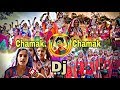 Chamak Chamak Song Chori Nache Song Banjara Beats DJ APPU