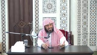 تأملات قرآنية في سورة الفاتحة - الدرس (9) د. عماد السواعير image