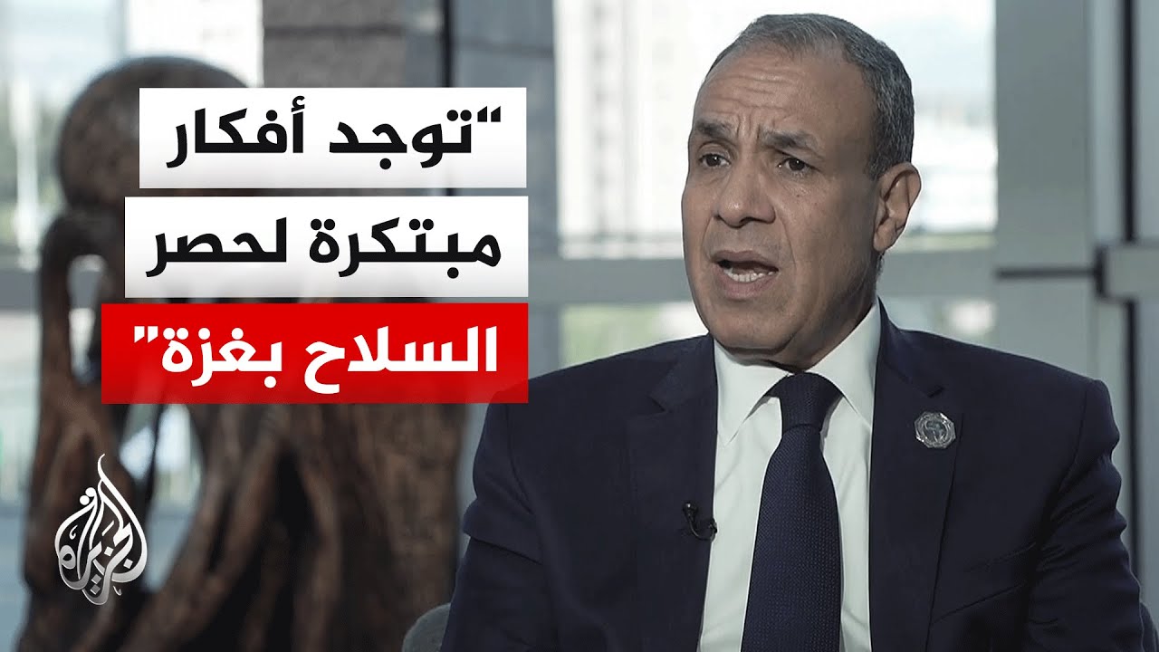 وزير الخارجية المصري: يجب تنفيذ كل استحقاقات المرحلة الثانية بغزة