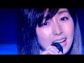岡村孝子　夢をあきらめないで 映像 LIVE2005より