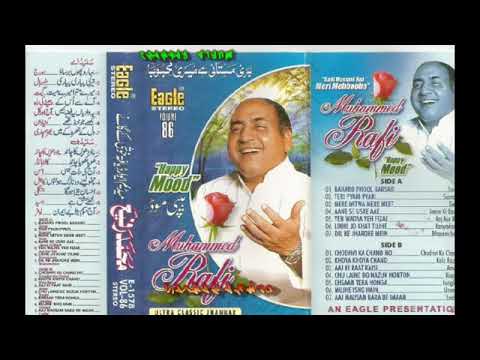 Mohammed Rafi Happy Mood (Vol: 86) With LOVE SONGS
