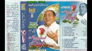 Download lagu Mohammed Rafi Happy Mood (Vol: 86) With LOVE SONGS mp3 Download lagu Mohammed Rafi Happy Mood (Vol: 86) With LOVE SONGS mp3