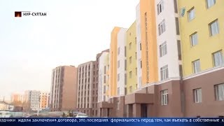 Главные новости. Выпуск от 16.10.2019