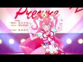 1080p Delicious Party Precure ED Cure Precious Ver