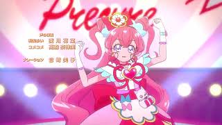 Download lagu [1080p] Delicious Party Precure ED (Cure Precious Ver. ) mp3