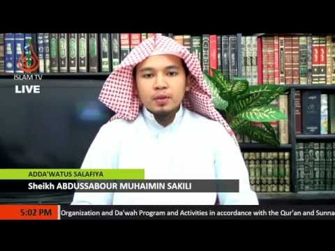 Bunga sin Pagmabugha pa Allahu Ta'ala (Part 1) - Sheikh Abdussabour Muhaimin Sakili (Tausug)
