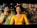 Thenavattu Onnu Rendu Video Song Jiiva Poonam Bajwa Srikanth Deva