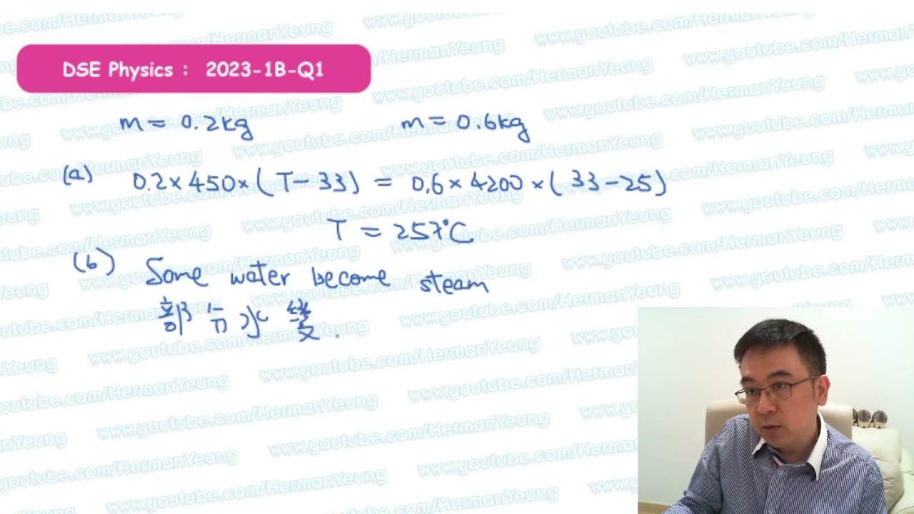 Herman Yeung - DSE Physics PP 2023/1B/Q1 (Heat & Gases 熱和氣體)