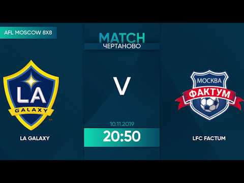 AFL19. America. Primera. Day 21. LA Galaxy - LFC Factum
