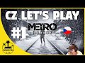 Hry na PC Metro Exodus Aurora (Limited Edition)