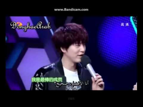 كيوهيون يجيد الصينية افضل من جومي و هنري و الصينيين هههههههه