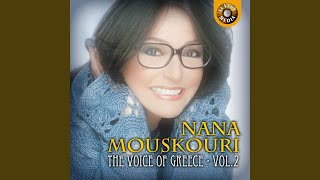 To Fengari Ine Kokkino (The Moon Is Red)