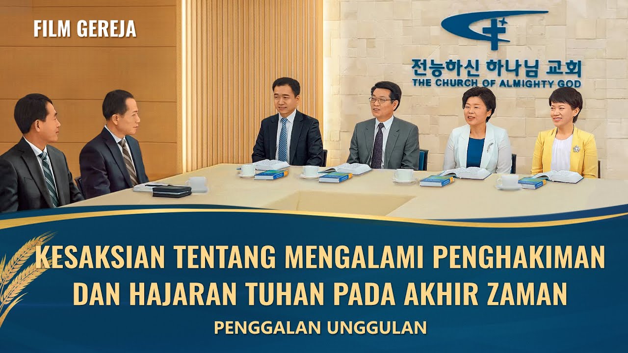 Film Pendek Rohani kristen Siapakah Ia yang Telah Film Pendek Rohani kristen Siapakah Ia yang Telah