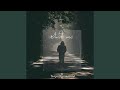 Hold me (tonight)