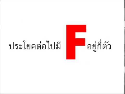 ผลิตภัณฑ์เสริมอาหารเพื่อเพิ่มความแรงซื้อ วิธีชาติแข็งแรง