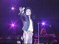 Michael Jackson The Jackson 5 Medley Live In Brunei 1996 HIStory Tour