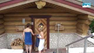 Spa und Familienresort: Rupertus Therme Bad Reichenhall, Wellness Baye