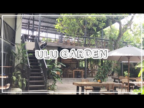 EN/JP)ulu garden | 子連れにおすすめのレストラン　バリ島ウルワツエリア | kids friendly restaurant in Uluwatu